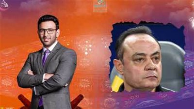 طارق يحيى لإبراهيم فايق على 9090 : إبراهيم يوسف 