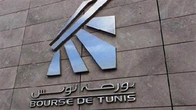  بورصة تونس تقفل على ارتفاع