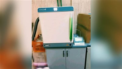 معمل متبقيات المبيدات يواصل تحديث أجهزته بشراء جهازي ميكروويف