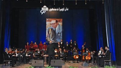 سبحة رمضان في حفل وهابيات بأوبرا دمنهور.. (صور)