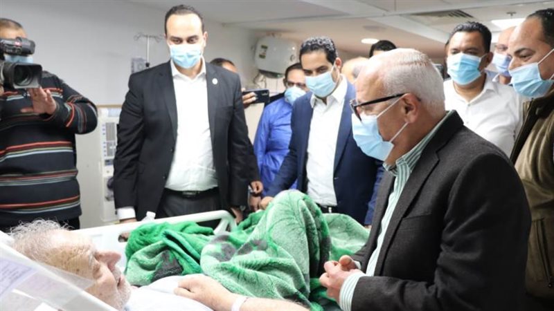 زيارة الرعاية الصحية