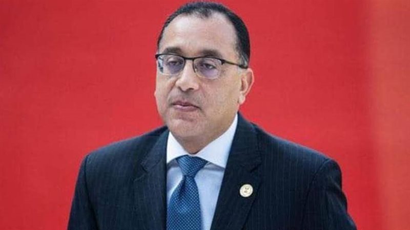 رئيس الوزراء