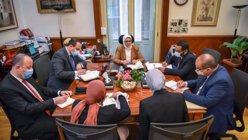 اجتماع وزيرة الصحة