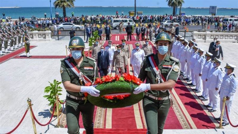 محافظة الإسكندرية