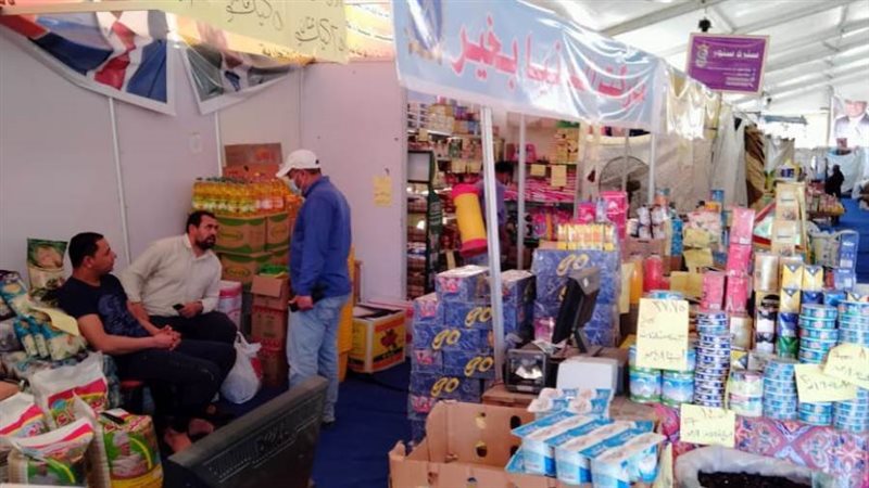 جانب من المعرض