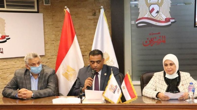 الصالون الثقافي لحزب