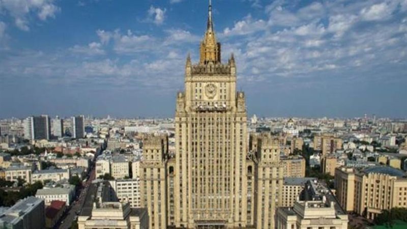 الخارجية الروسية