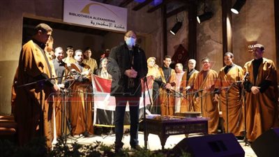 افتتاح حفلات 