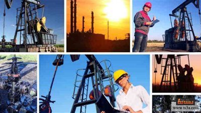 ماذا تعرف عن 