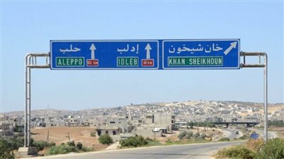 حميميم.. المسلحون ينفذون 25 هجوما في إدلب