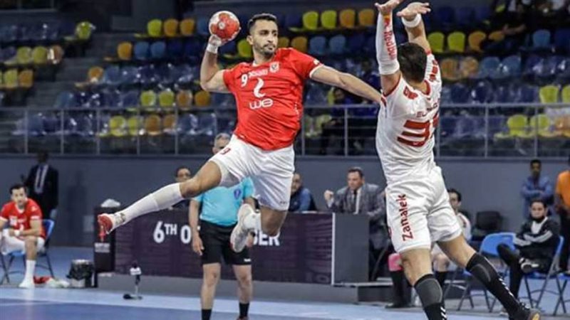 صورة أرشيفية قمة