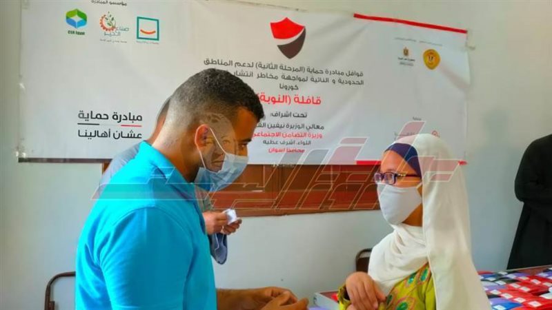 أعمال المبادرة