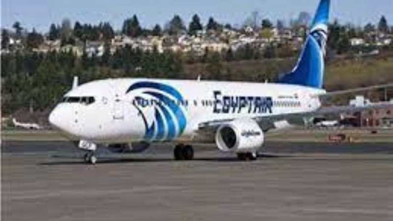 مصر للطيران