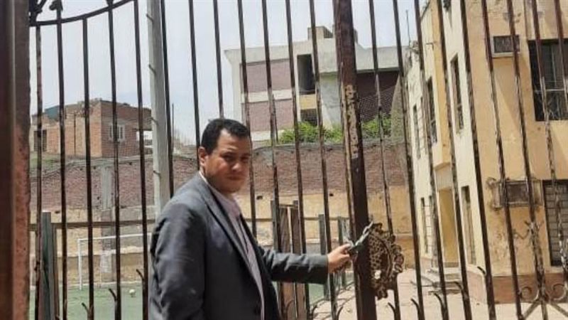 بوابة روز اليوسف