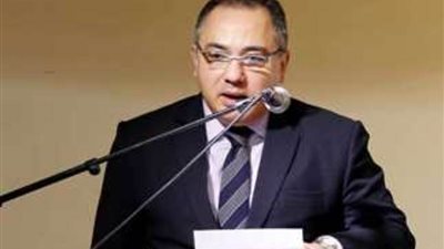 مصر تؤكد على محورية دور أفريقيا لتطوير منظومة حقوق الإنسان الدولية 