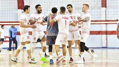 الترجي التونسي في مواجهة الزمالك في نهائي إفريقيا للكرة الطائرة