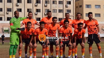 المنصورة يستقر على وديتين استعدادا لمنافسات القسم الثاني