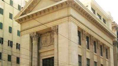 تطوير أكاديميات الغرف التجارية لتقديم دبلومات متخصصة لإدارة منظمات الأعمال 