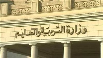 انطلاق امتحانات الفصل الدراسي الثاني اليوم لصفوف النقل