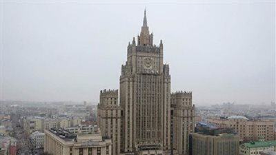 الخارجية الروسية تطلب من جمهورية التشيك وبلغاريا وأوكرانيا بتوضيح عن تخزين ألغام