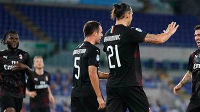 لاتسيو يفوز على ميلان بثلاثية نظيفة في الدوري الإيطالي