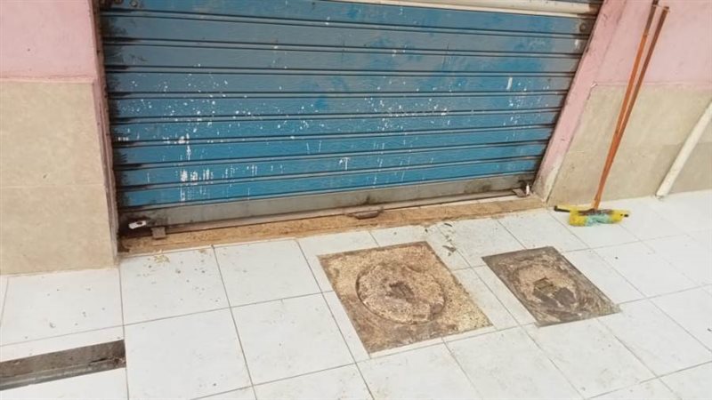صورة من إغلاق المحل