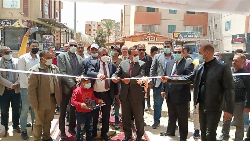 بوابة روز اليوسف