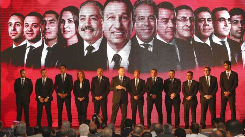 مجلس إدارة الأهلي