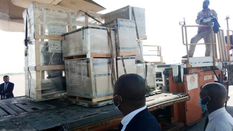 وزارة الموارد المائية