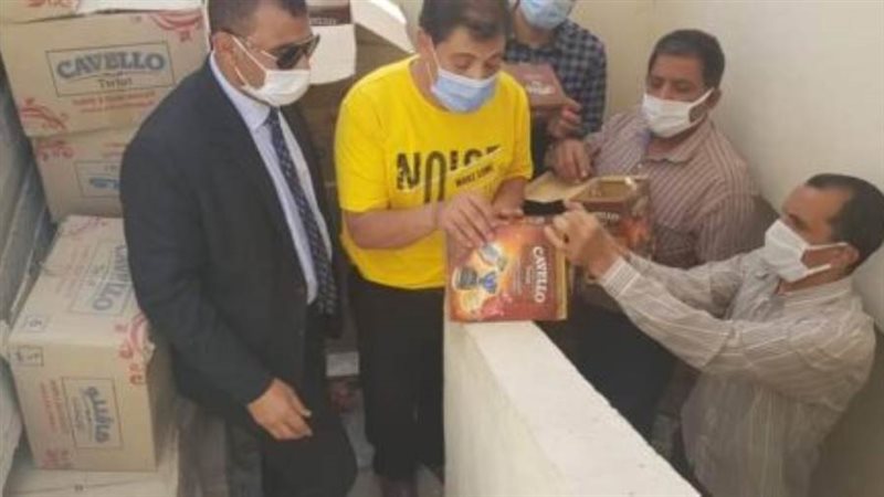 بوابة روز اليوسف