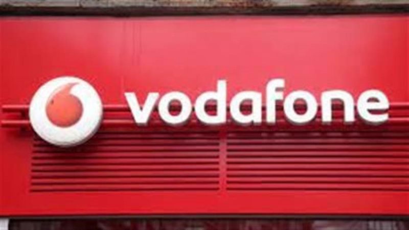 صوره ارشيفيه