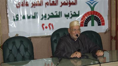 أبو العزائم رئيسا لحزب التحرير المصري