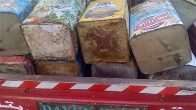 ضبط 1680 كيلو 