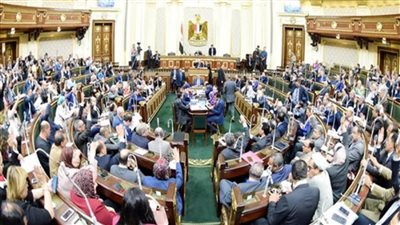 رؤساء الهيئات البرلمانية: تطبيق 