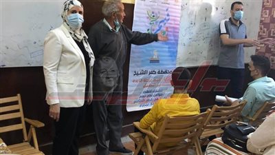  ندوة لتنفيذ مشروع 