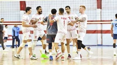 الزمالك يخسر بطولة إفريقيا للكرة الطائرة أمام الترجي التونسي بنتيجة 3/صفر