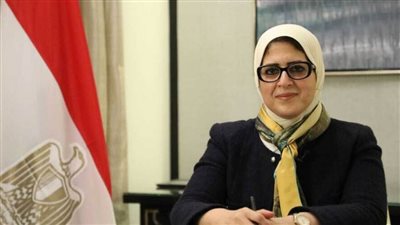 وزيرة الصحة: تأسيس معهد قومي للتعليم الطبي المهني بالتعاون مع جامعة هارفارد