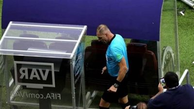 يويفا: تطبيق تقنية 