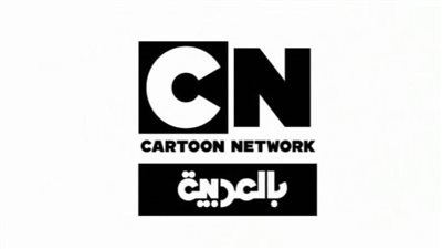 تردد قناة cn بالعربية 2021 .. أبرز البرامج الجديدة والقديمة