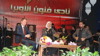 طقوس المسلمين في رمضان بروسيا ومصر في نادي فنون الأوبرا بدمنهور