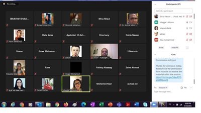 البرامج الدراسية والمنح للدراسة بأمريكا