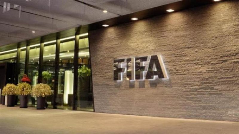 فيفا