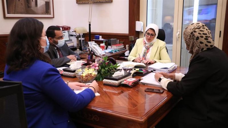 اجتماع وزيرة الصحة
