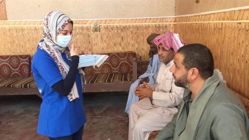 توعية صحية في سوهاج