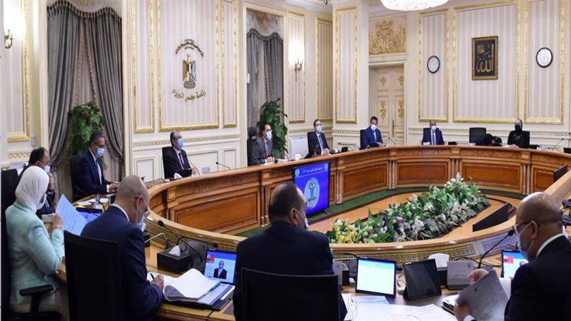 اجتماع مجلس الوزراء