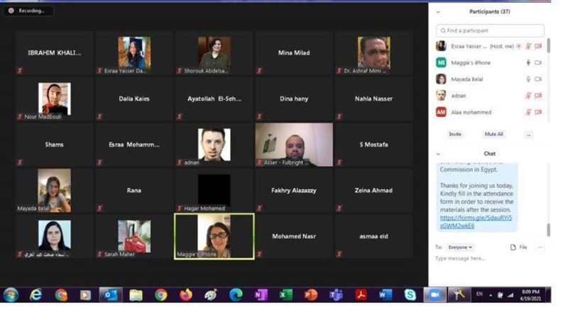 جانب من الندوة