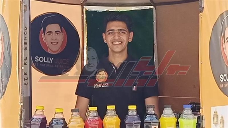 إبراهيم سليمان