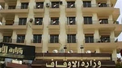 الأوقاف السورية تنفي صحة فتوى تجيز 