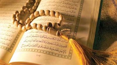 دعاء اليوم السابع عشر من شهر رمضان المعظم 2021