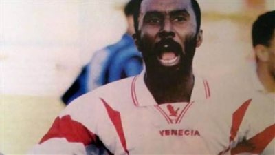 إمساكية كروية.. 17 رمضان.. معلومات تهمك عن الجوهرة السمراء 